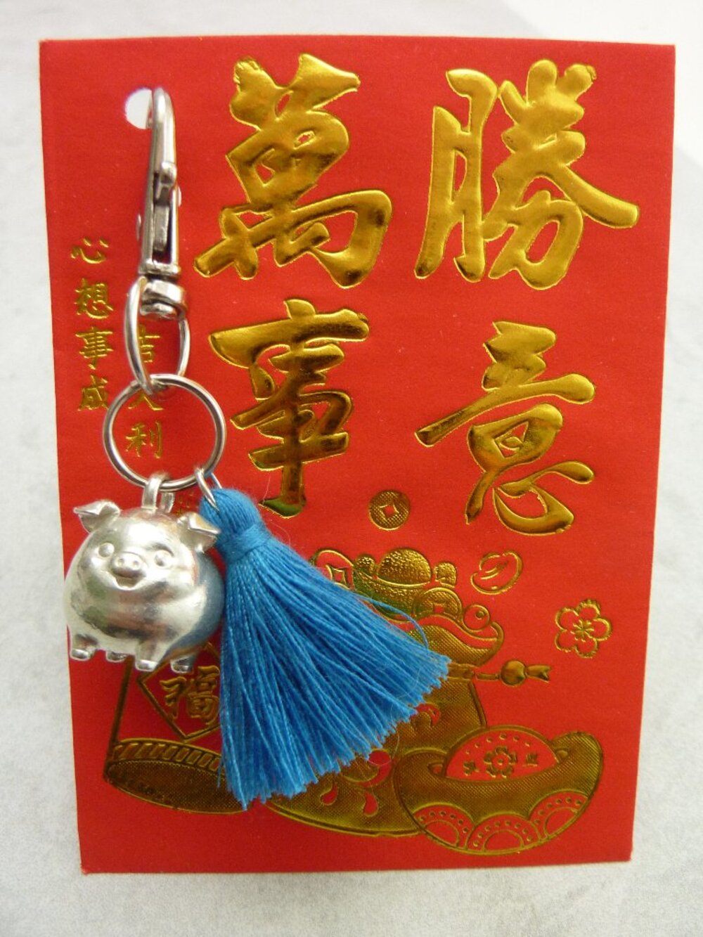 Kawaii 950 Fine Silver Pig Zodiac Pendant Charm Keychain Tassel Bag Charm